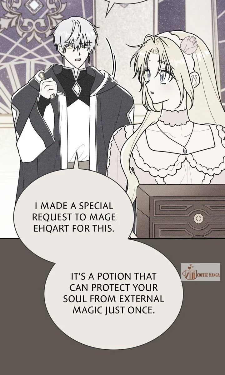 Let’s Take a Bath, Duke! Chapter 57 - Page 16