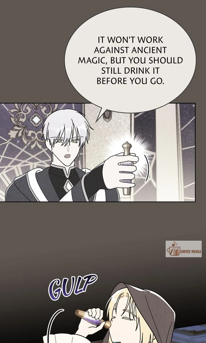 Let’s Take a Bath, Duke! Chapter 57 - Page 17