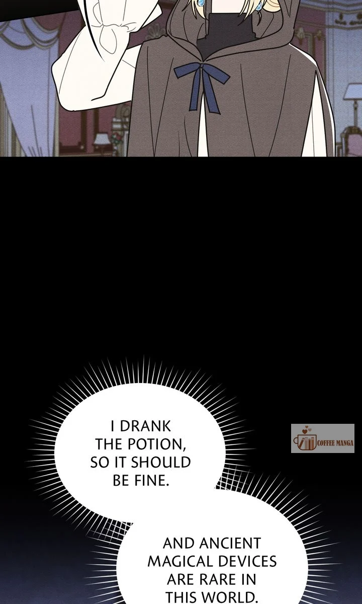 Let’s Take a Bath, Duke! Chapter 57 - Page 18