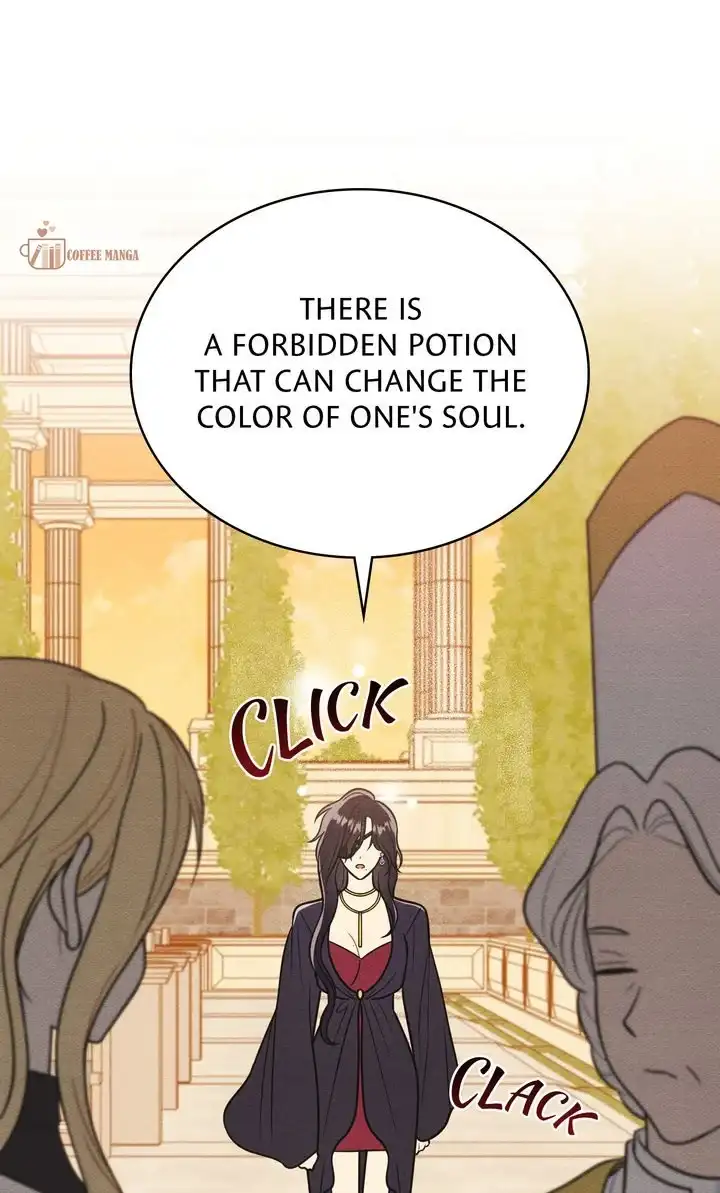 Let’s Take a Bath, Duke! Chapter 59 - Page 43