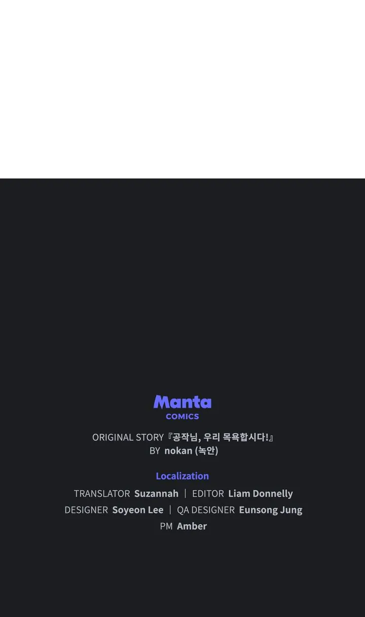 Let’s Take a Bath, Duke! Chapter 60 - Page 63