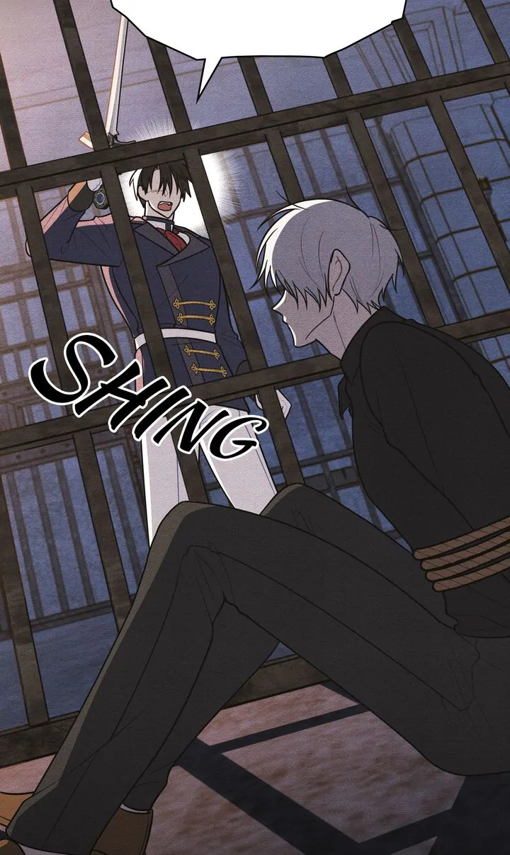 Let’s Take a Bath, Duke! Chapter 61 - Page 71