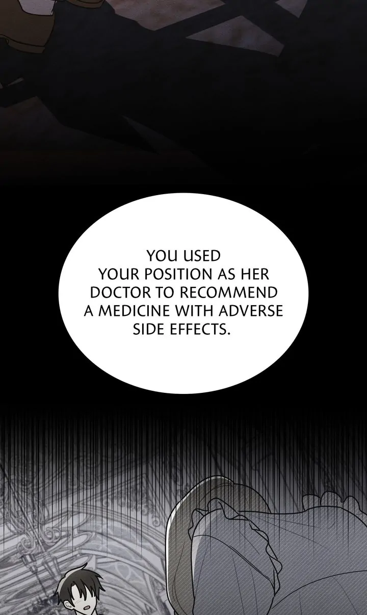 Let’s Take a Bath, Duke! Chapter 61 - Page 72