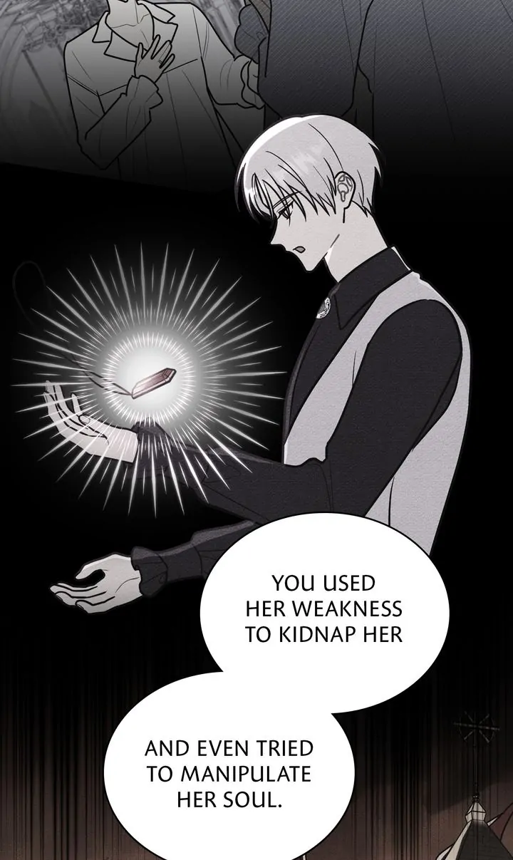 Let’s Take a Bath, Duke! Chapter 61 - Page 73