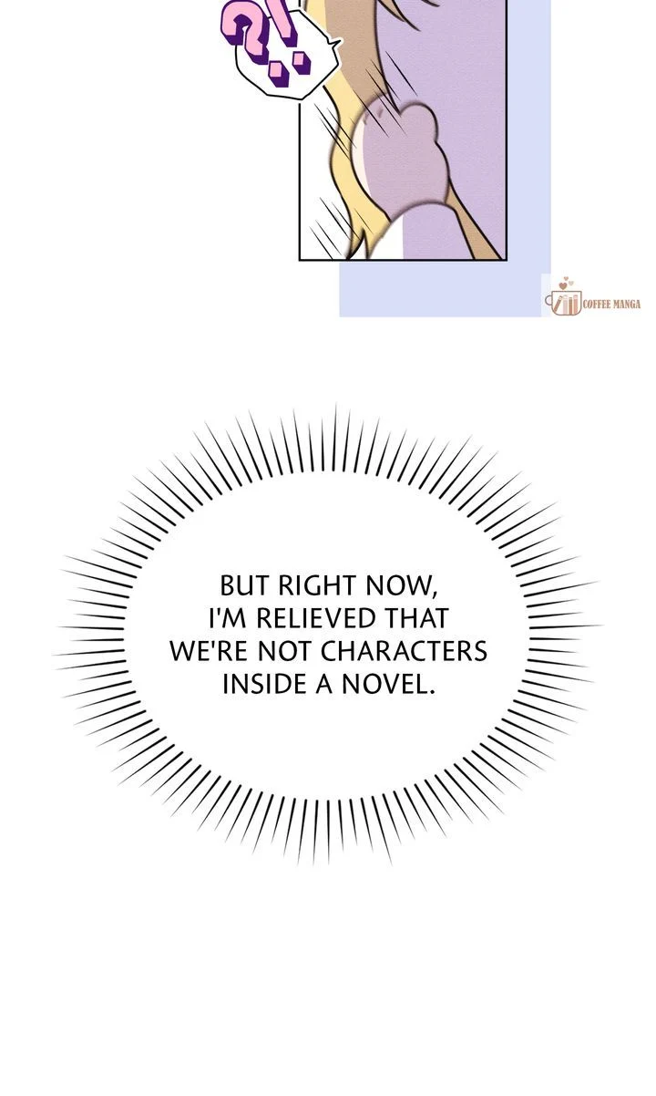 Let’s Take a Bath, Duke! Chapter 62 - Page 74