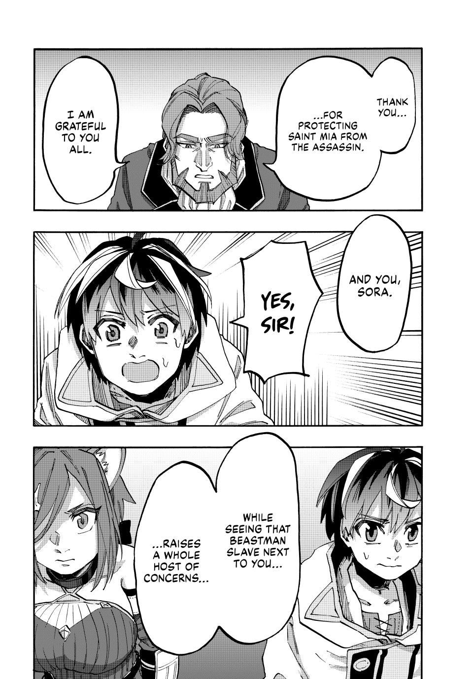 Let's Take a Walk in Another World Chapter 133 - Page 6