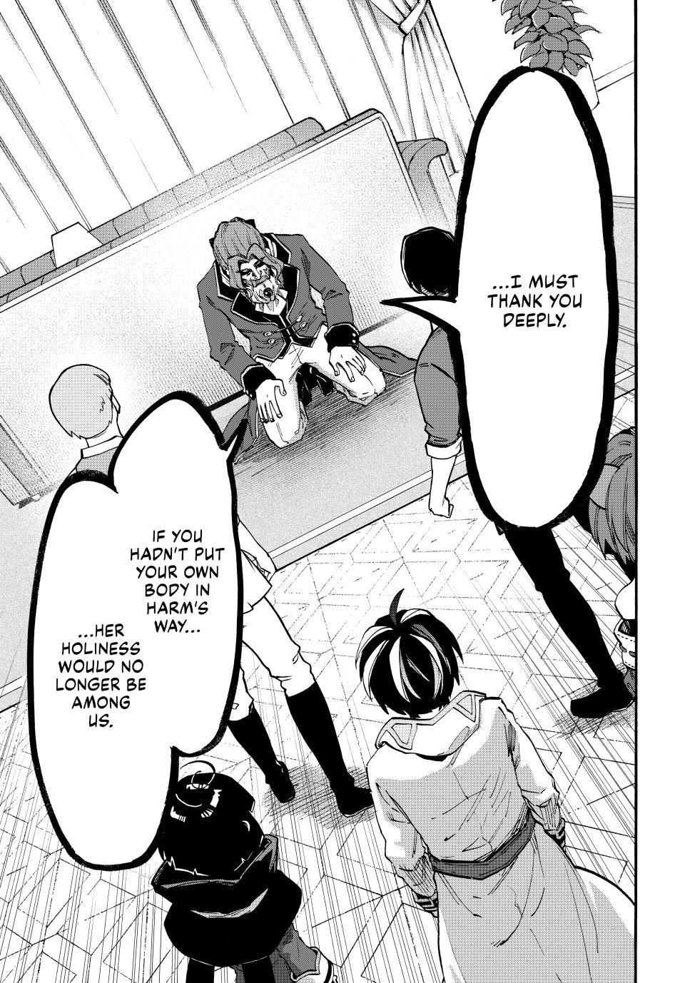 Let's Take a Walk in Another World Chapter 133 - Page 7