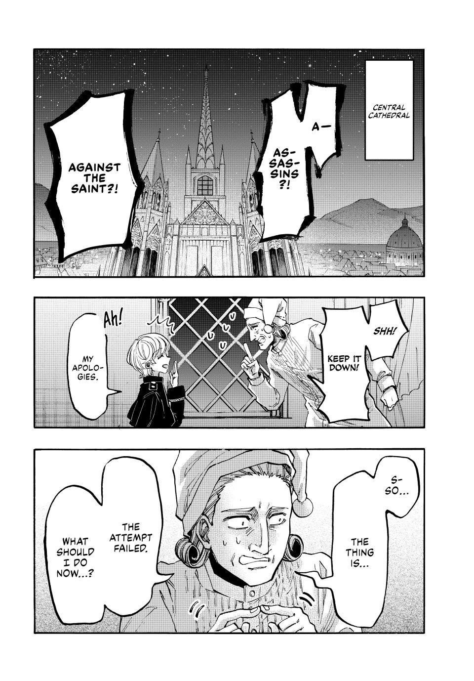 Let's Take a Walk in Another World Chapter 133 - Page 10