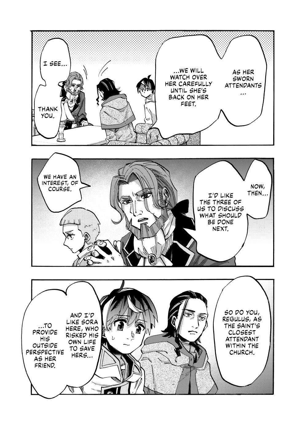 Let's Take a Walk in Another World Chapter 134 - Page 5