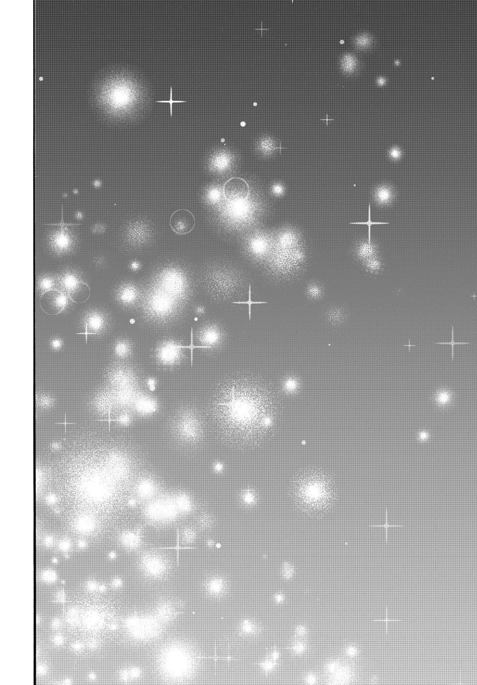 Let's Take a Walk in Another World Chapter 134 - Page 10