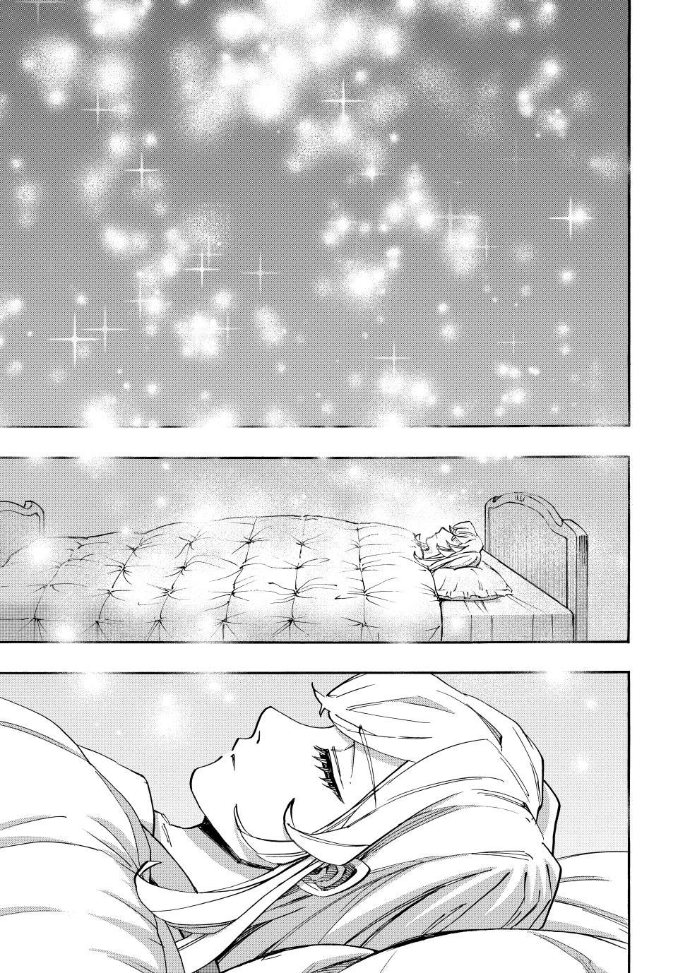 Let's Take a Walk in Another World Chapter 134 - Page 11