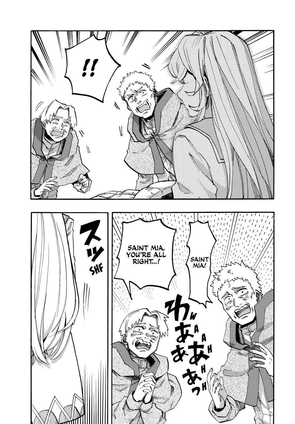 Let's Take a Walk in Another World Chapter 134 - Page 13