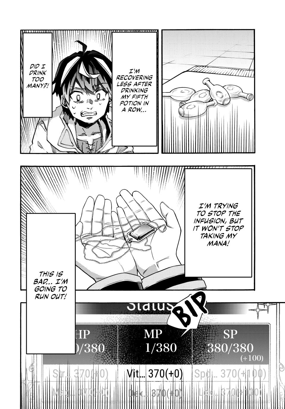 Let's Take a Walk in Another World Chapter 135 - Page 8