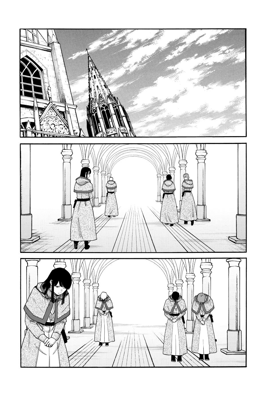 Let's Take a Walk in Another World Chapter 137 - Page 8
