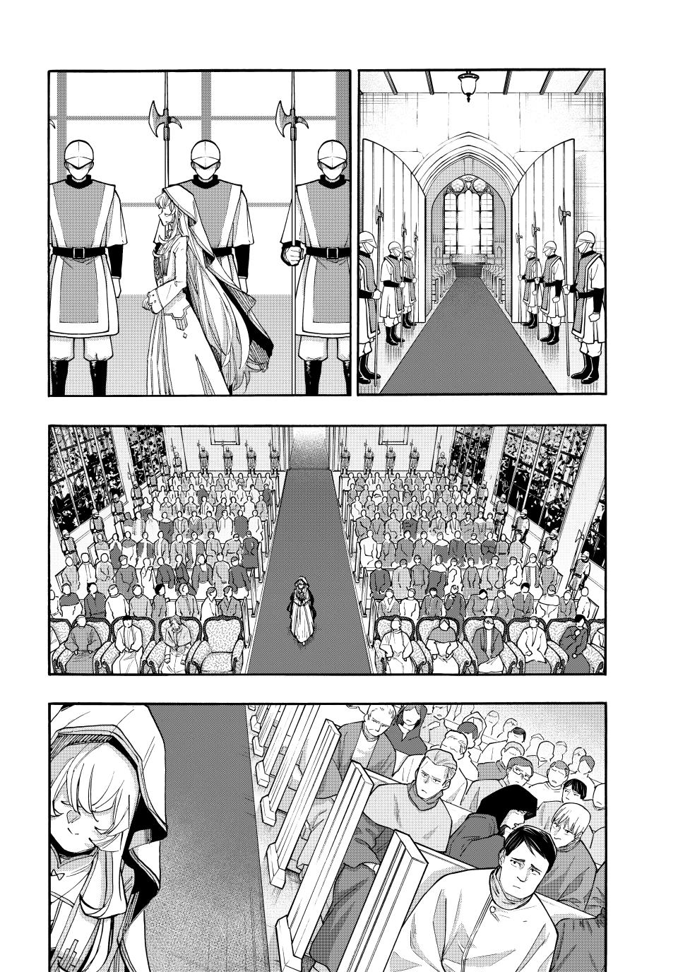 Let's Take a Walk in Another World Chapter 138 - Page 4