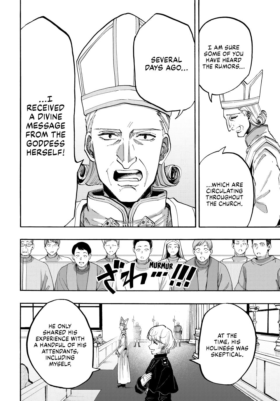 Let's Take a Walk in Another World Chapter 138 - Page 6