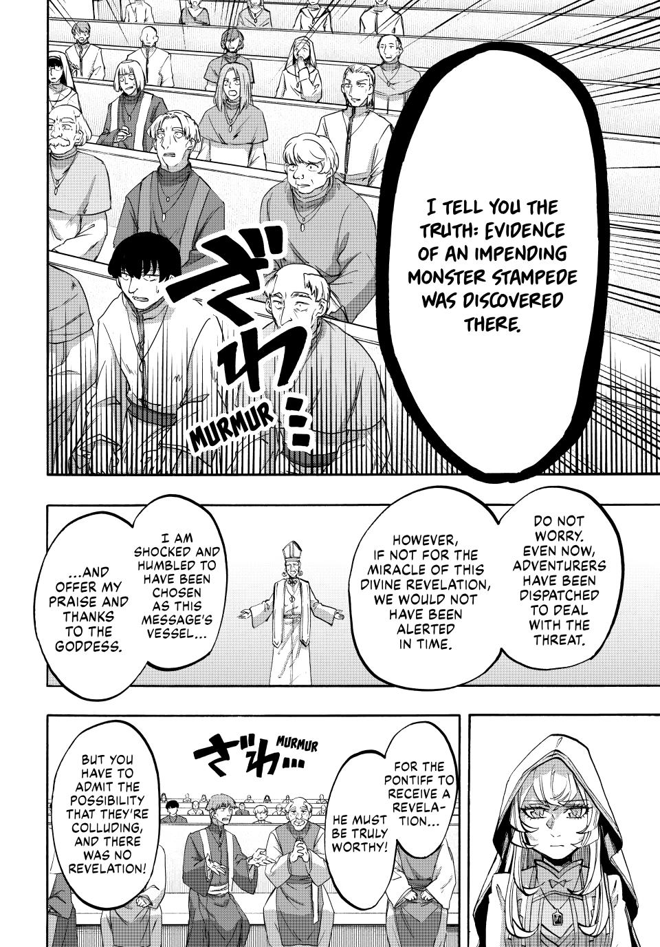 Let's Take a Walk in Another World Chapter 138 - Page 8