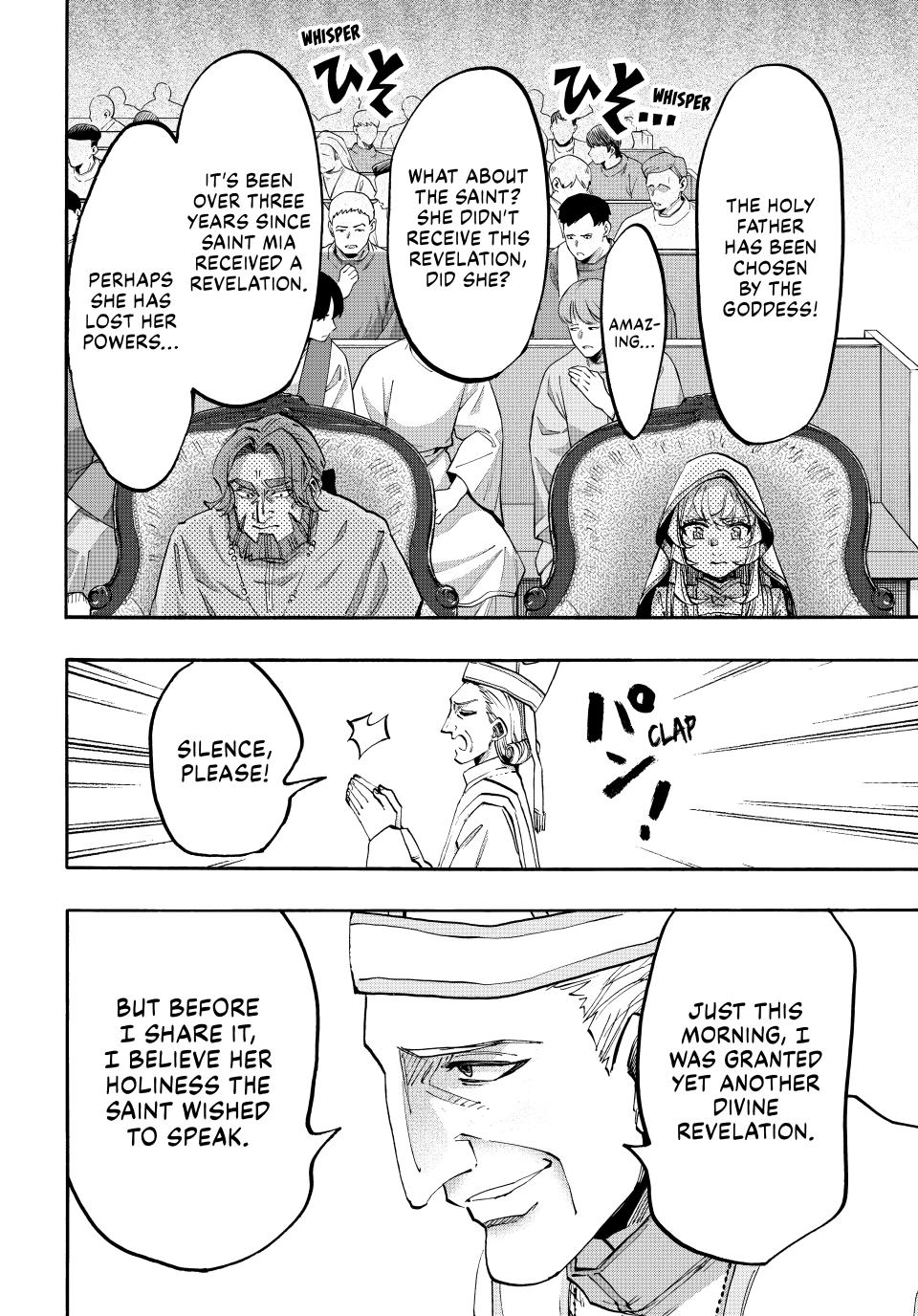 Let's Take a Walk in Another World Chapter 138 - Page 10