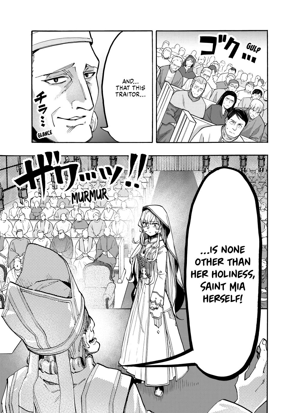 Let's Take a Walk in Another World Chapter 139 - Page 7