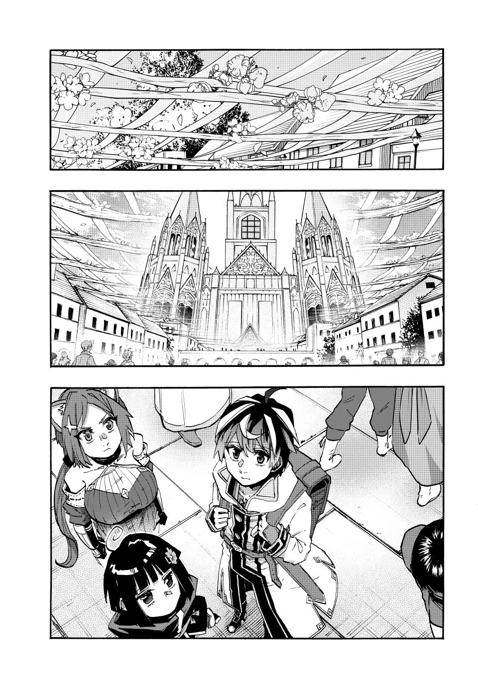 Let's Take a Walk in Another World Chapter 140 - Page 11