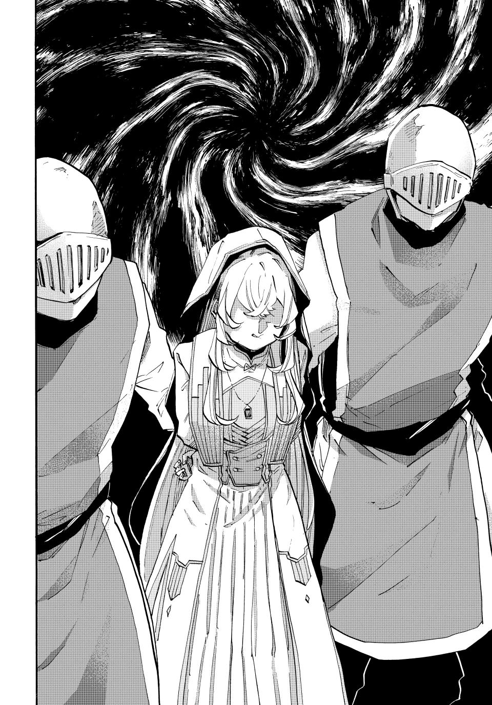 Let's Take a Walk in Another World Chapter 141 - Page 13