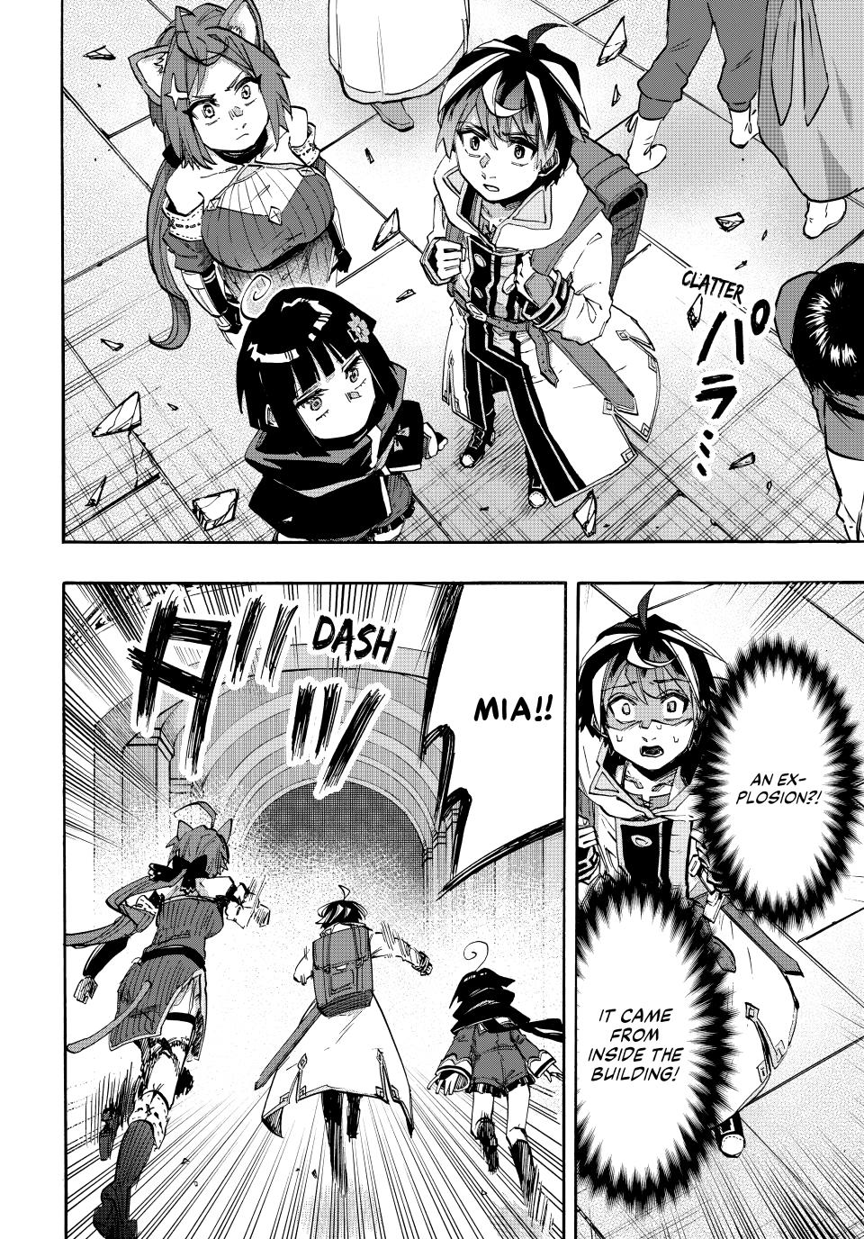 Let's Take a Walk in Another World Chapter 141 - Page 15