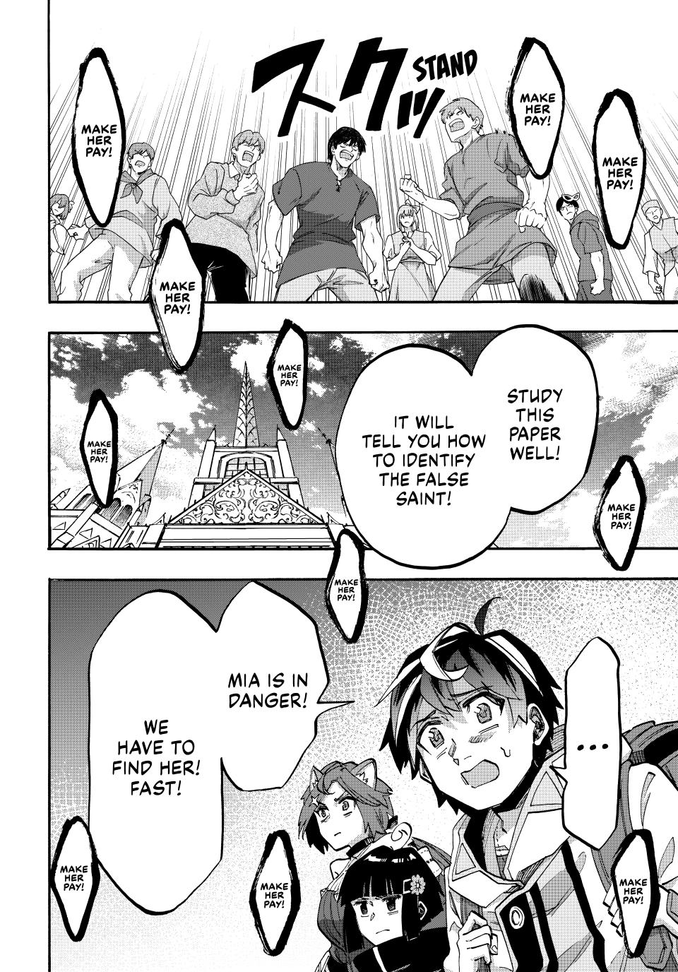 Let's Take a Walk in Another World Chapter 142 - Page 14