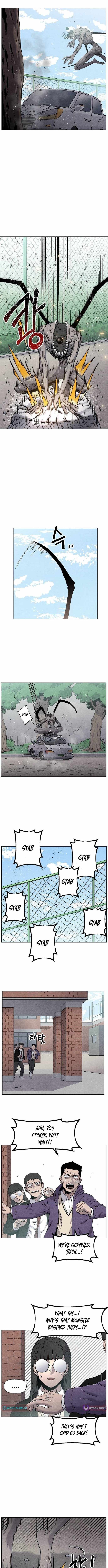 Leu Leu Leu Chapter 6 - Page 6