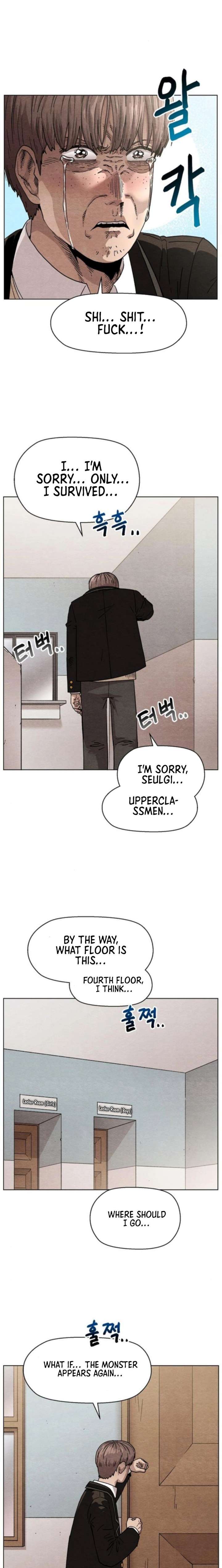 Leu Leu Leu Chapter 10 - Page 12