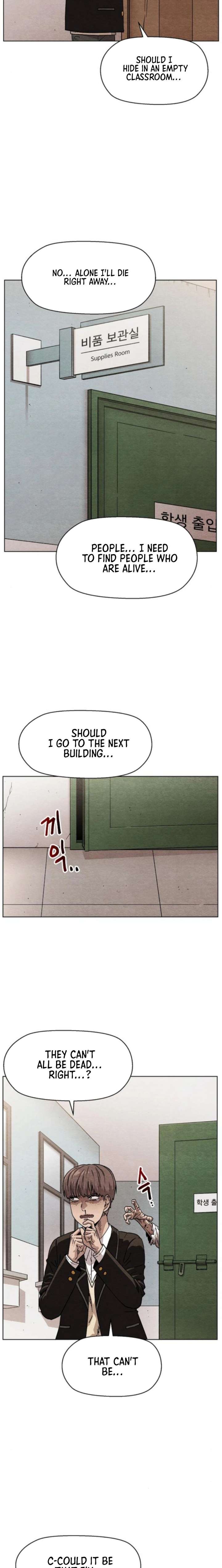 Leu Leu Leu Chapter 10 - Page 13