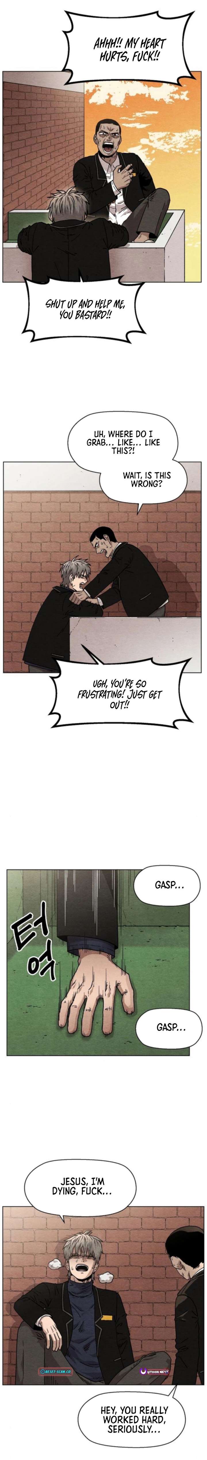 Leu Leu Leu Chapter 10 - Page 15