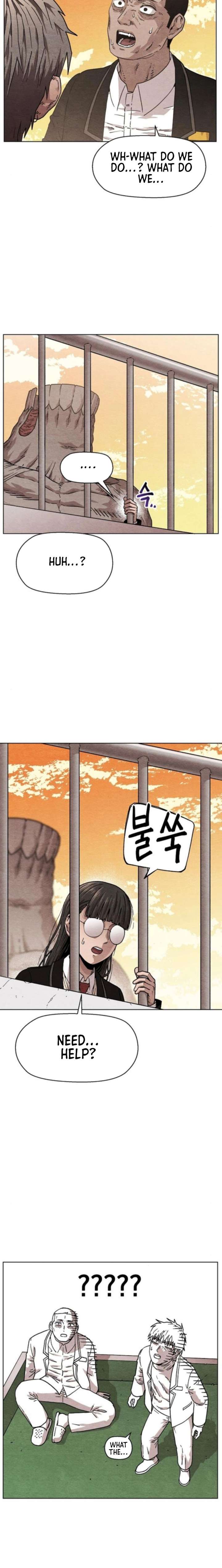 Leu Leu Leu Chapter 10 - Page 17