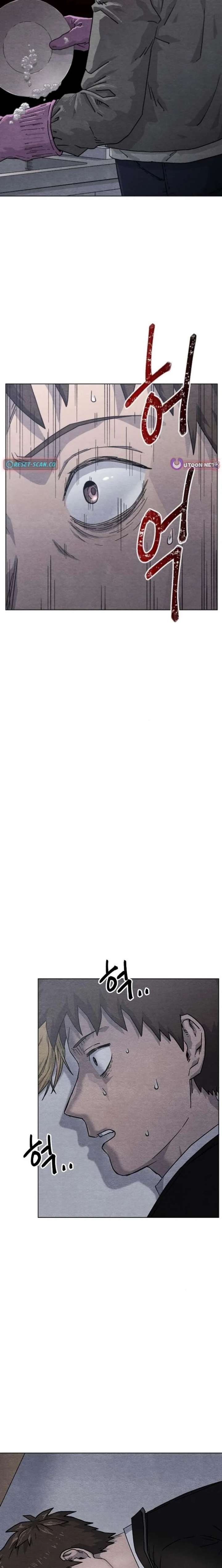 Leu Leu Leu Chapter 11 - Page 24