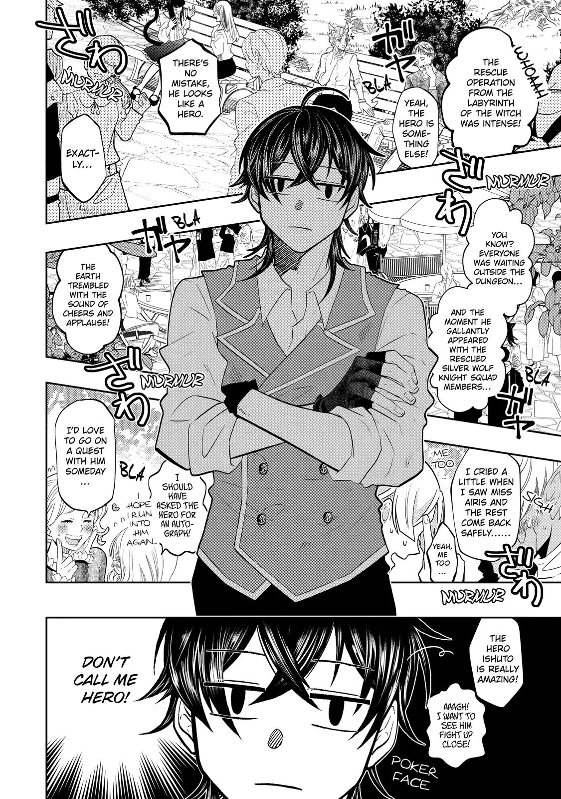 Level 0 Demon King Becomes an Adventurer in Another World - Chapter 16 - 6