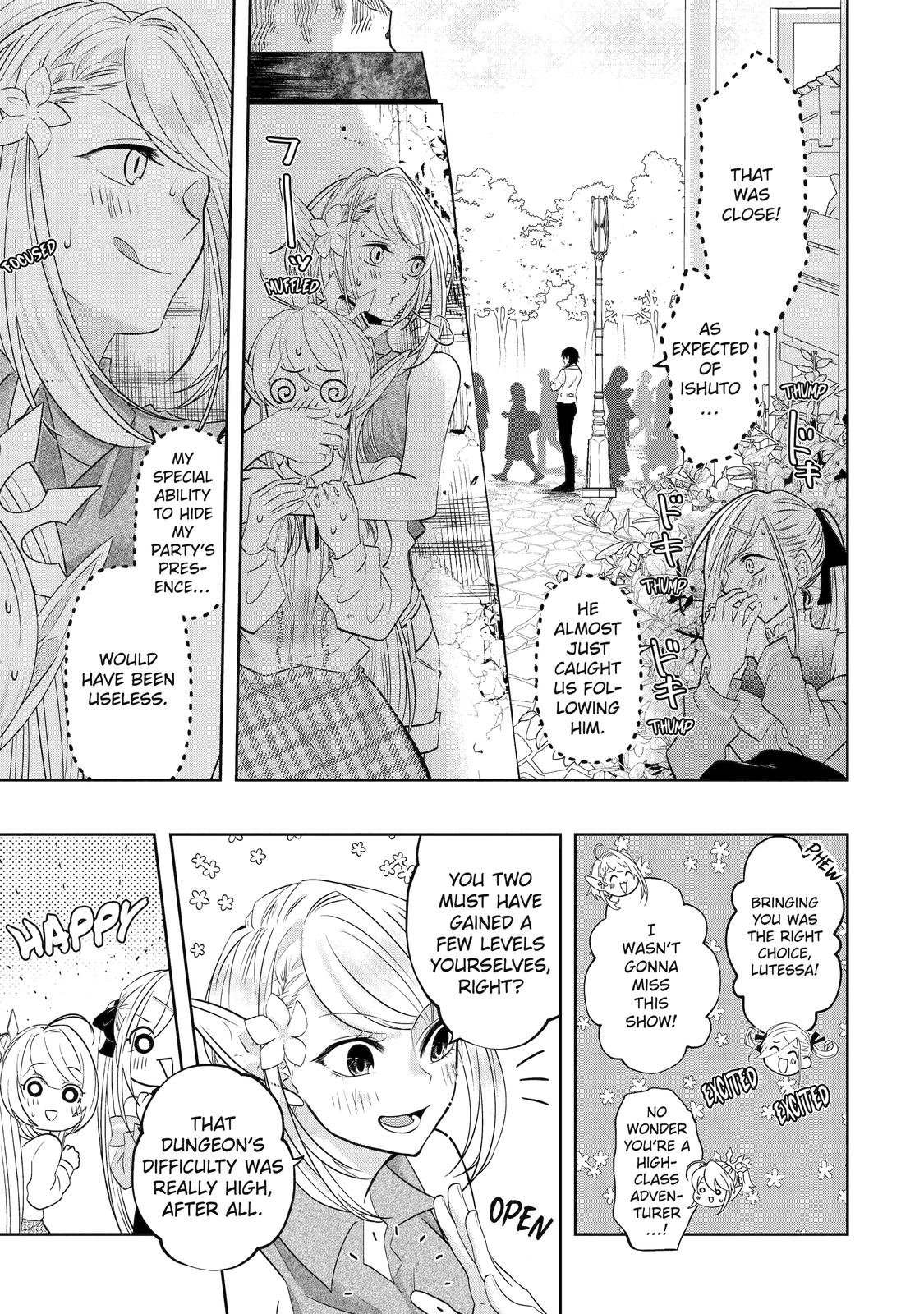 Level 0 Demon King Becomes an Adventurer in Another World - Chapter 16 - 13