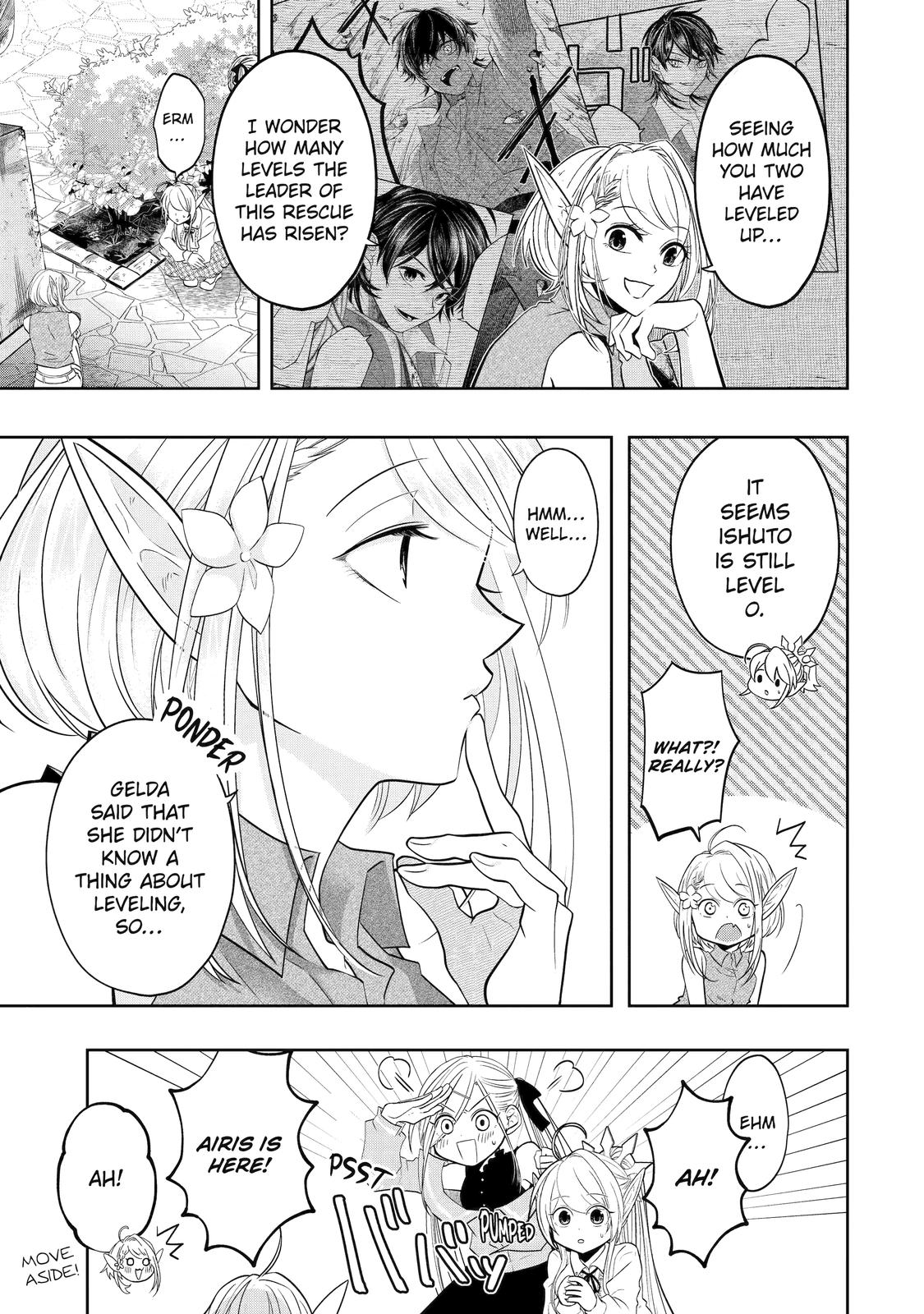 Level 0 Demon King Becomes an Adventurer in Another World - Chapter 16 - 15