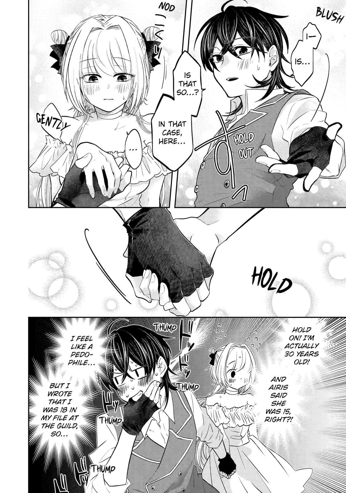 Level 0 Demon King Becomes an Adventurer in Another World - Chapter 16 - 20