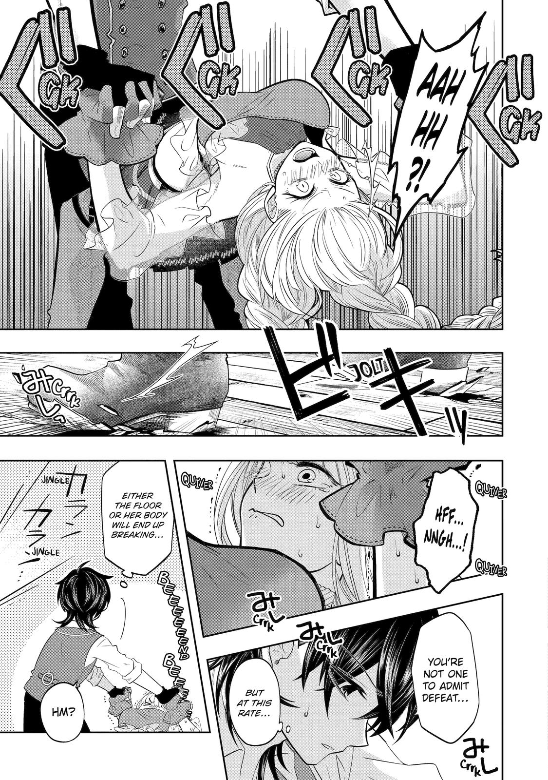 Level 0 Demon King Becomes an Adventurer in Another World - Chapter 17 - 9