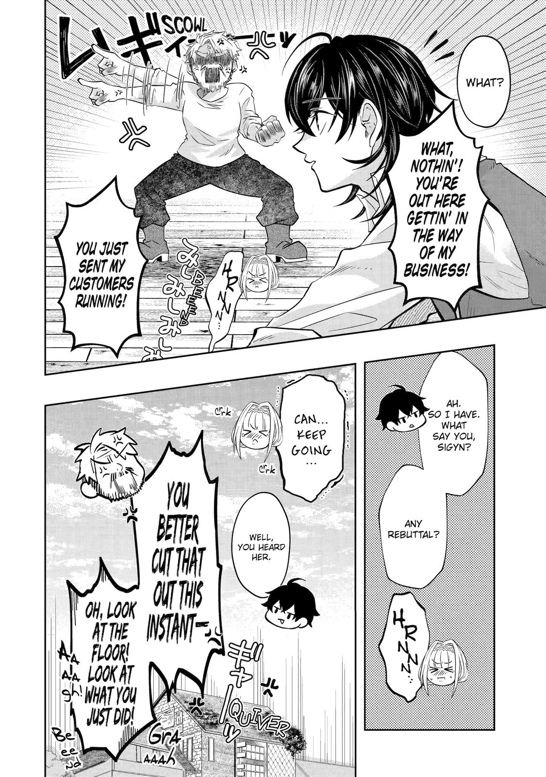 Level 0 Demon King Becomes an Adventurer in Another World - Chapter 17 - 12