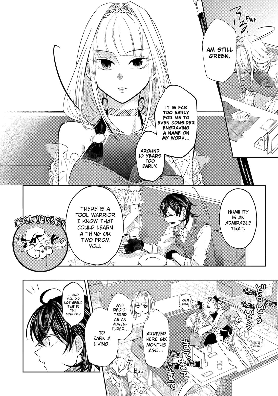 Level 0 Demon King Becomes an Adventurer in Another World - Chapter 17 - 20