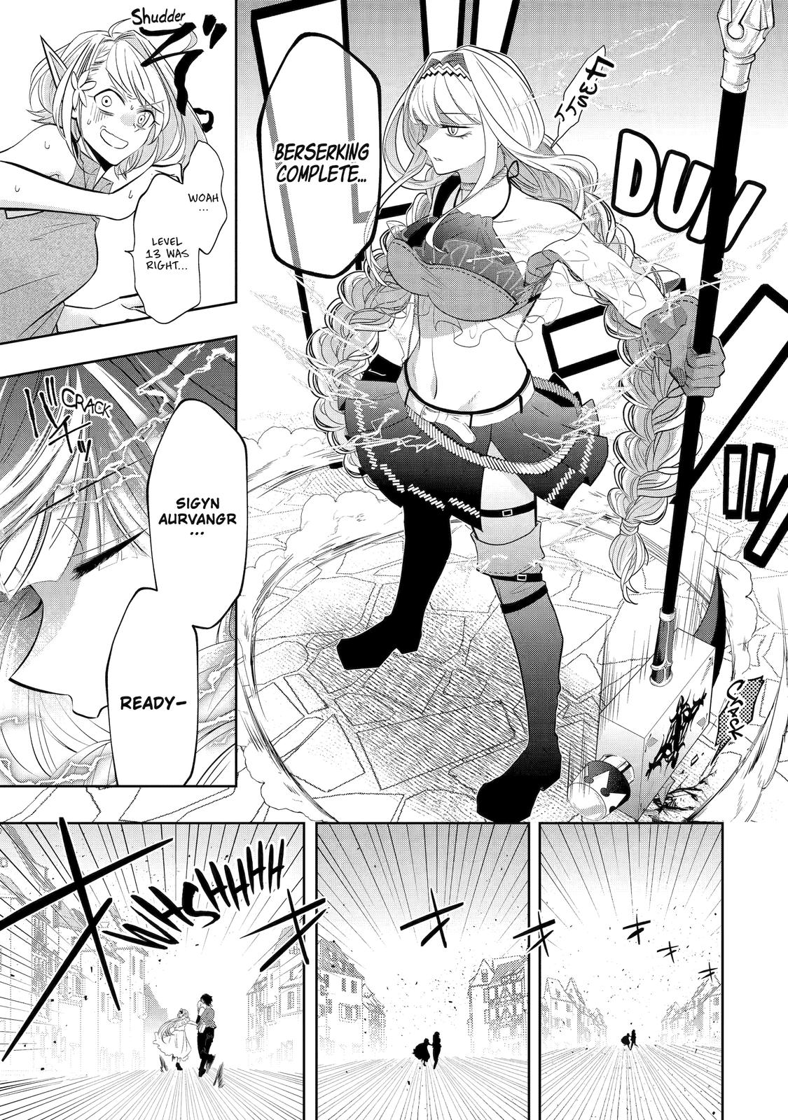 Level 0 Demon King Becomes an Adventurer in Another World - Chapter 18 - 17