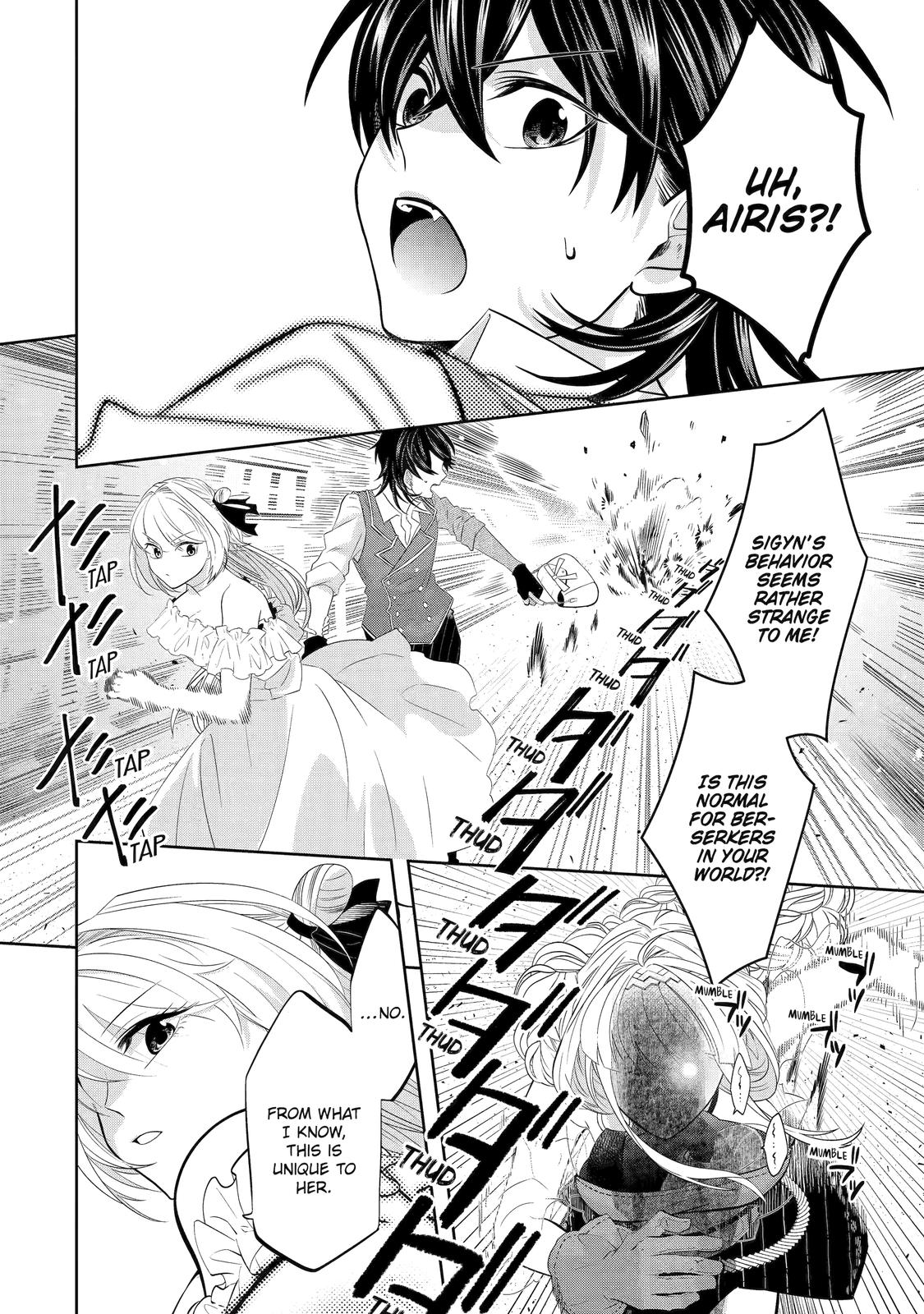 Level 0 Demon King Becomes an Adventurer in Another World - Chapter 18 - 20