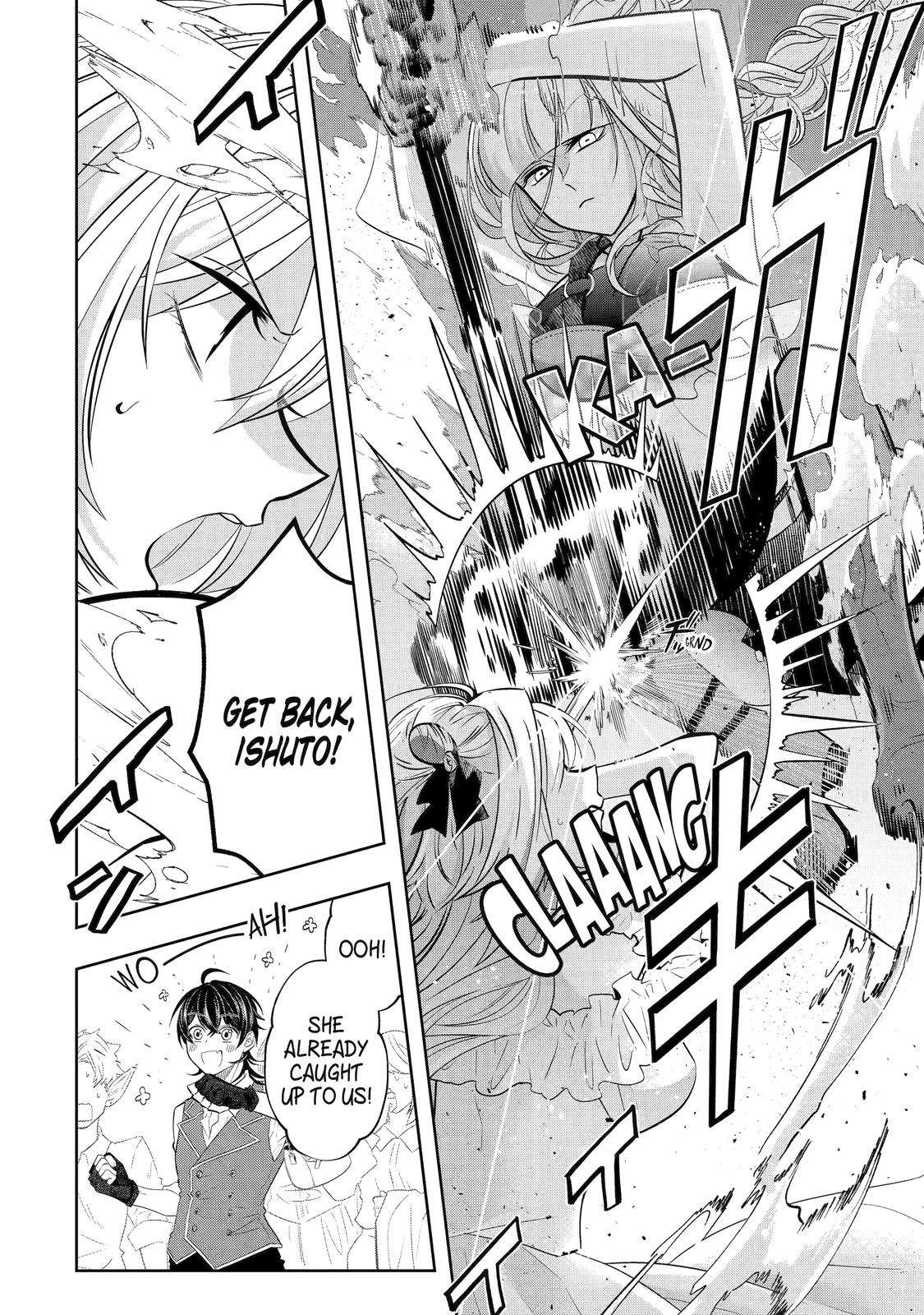 Level 0 Demon King Becomes an Adventurer in Another World - Chapter 18 - 24