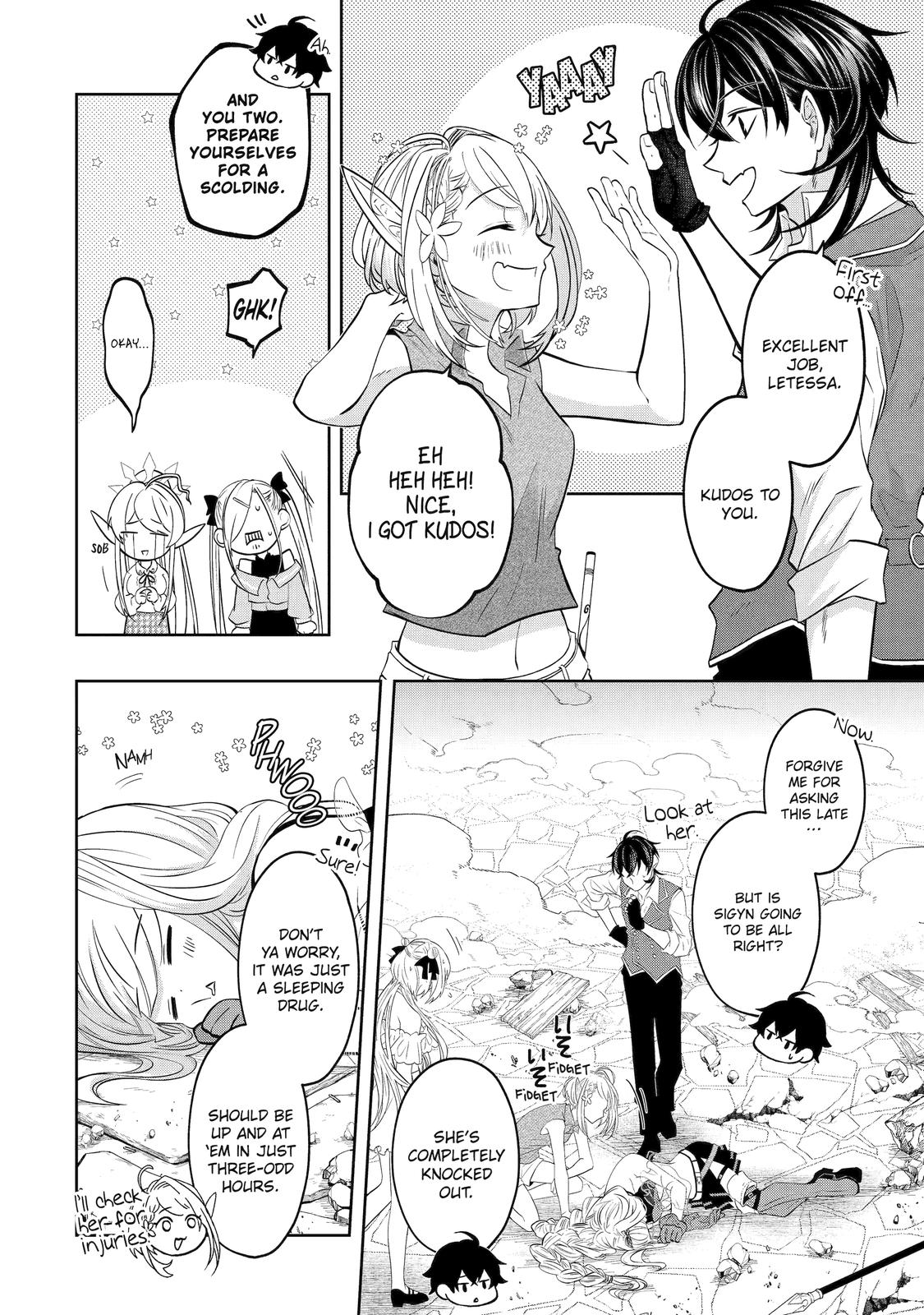 Level 0 Demon King Becomes an Adventurer in Another World - Chapter 18 - 32