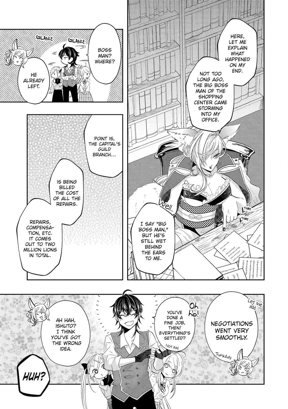 Level 0 Demon King Becomes an Adventurer in Another World - Chapter 18 - 35