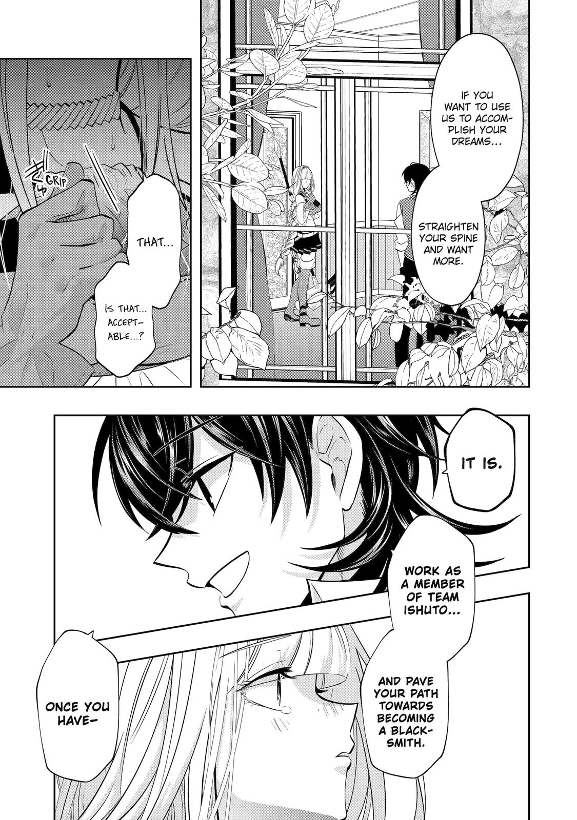 Level 0 Demon King Becomes an Adventurer in Another World - Chapter 18 - 43