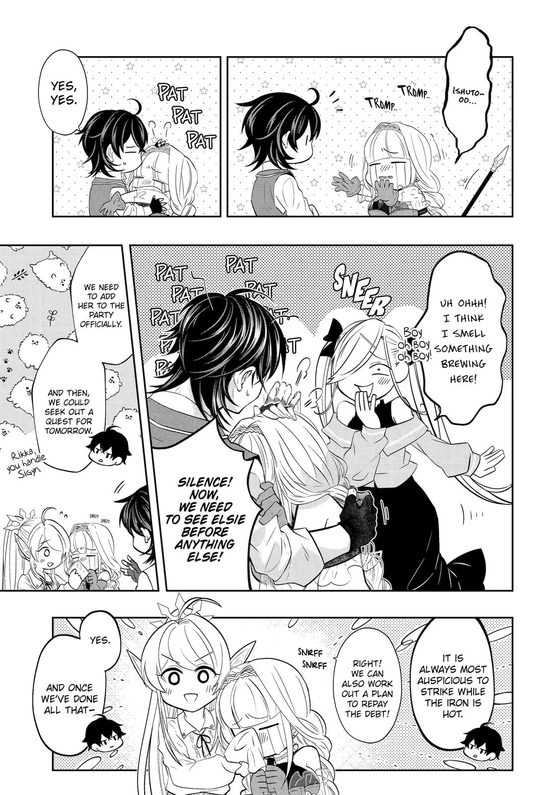 Level 0 Demon King Becomes an Adventurer in Another World - Chapter 18 - 45