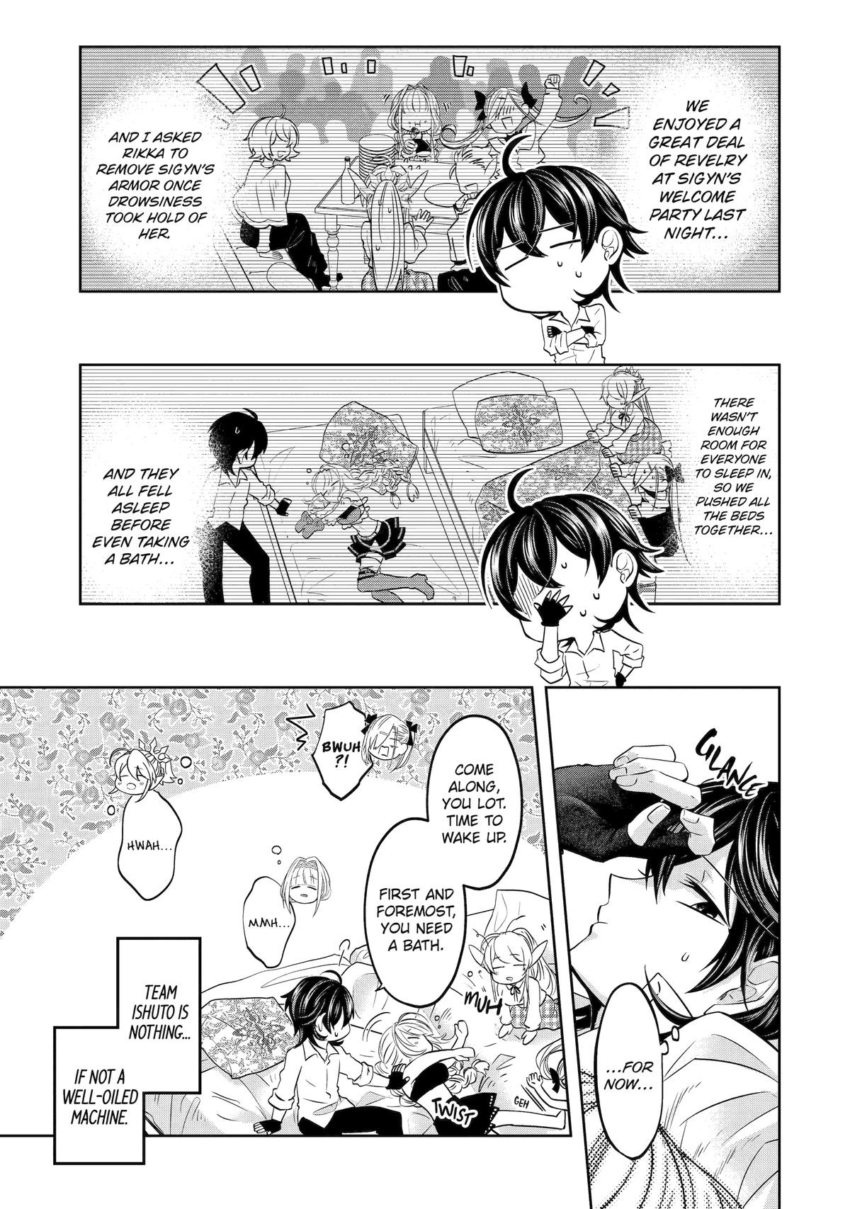 Level 0 Demon King Becomes an Adventurer in Another World - Chapter 19 - 5