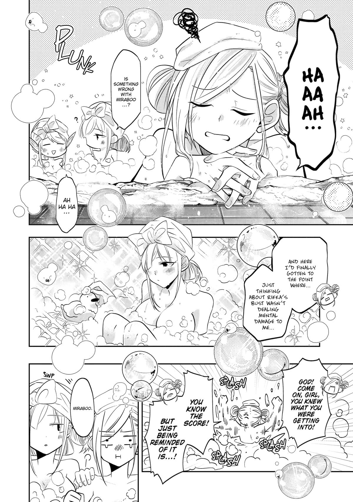 Level 0 Demon King Becomes an Adventurer in Another World - Chapter 19 - 6