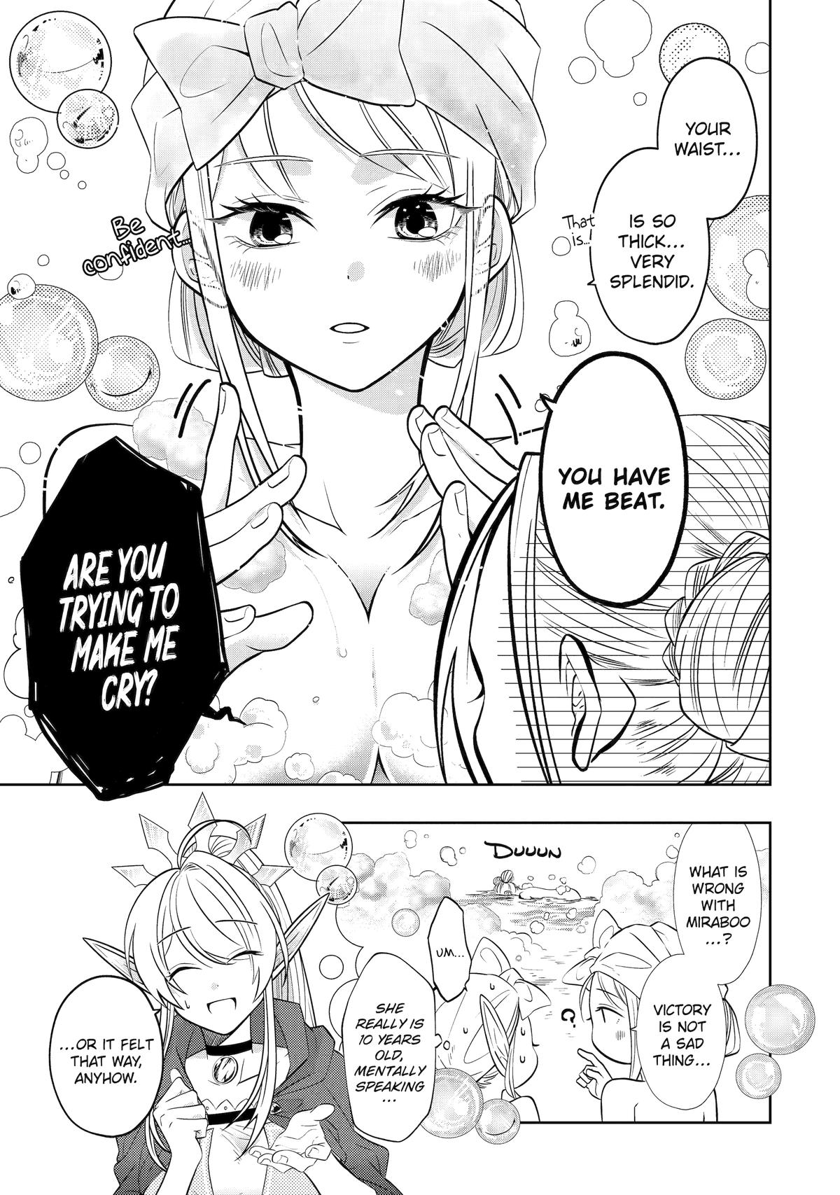 Level 0 Demon King Becomes an Adventurer in Another World - Chapter 19 - 7